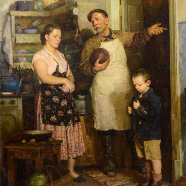 Футболист