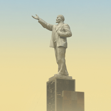 Памятник В.И. Ленину