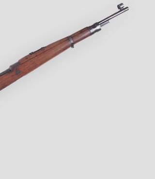 Карабин Gewehr 33/40