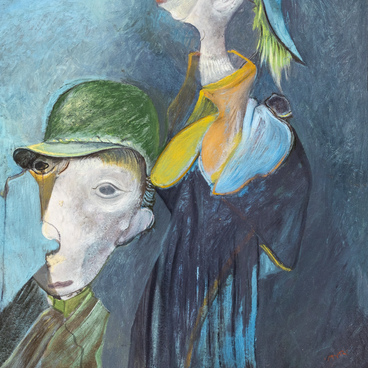 Персоны