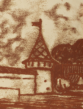Кострома. Ипатий