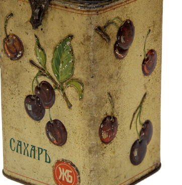 Коробка металлическая «Сахар»