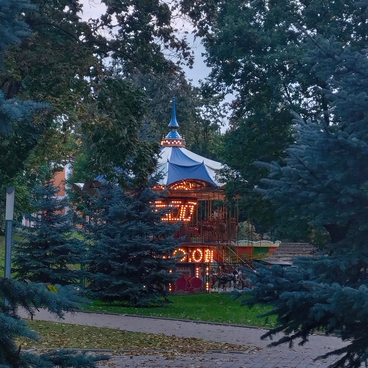 Детский парк