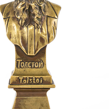 Бюст Л.Н. Толстого