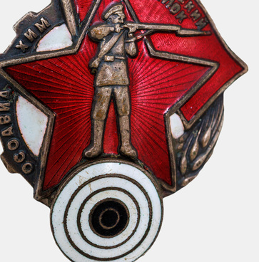 Нагрудный знак «Ворошиловский стрелок»