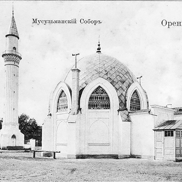 Караван-Сарай в г. Оренбург