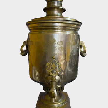 Самовар