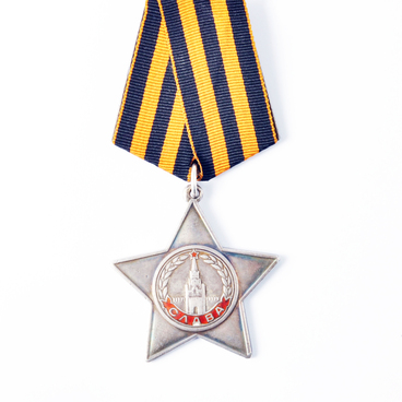 Орден Славы  II степени