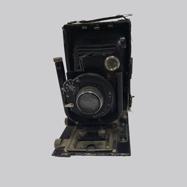 Фотоаппарат Фотокор № 1