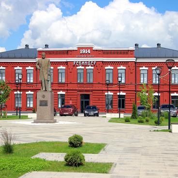 Контора Шебекинского сахарного завода