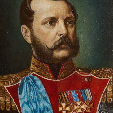 Портрет Александра II