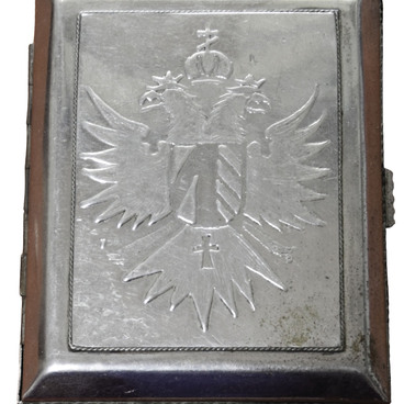 Портсигар
