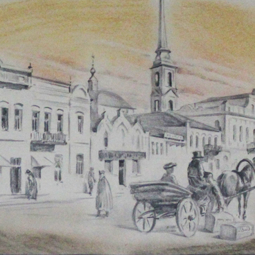 Улица Московская