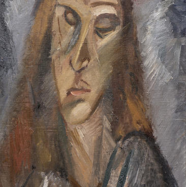 Голова (Женский портрет)