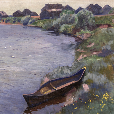 Челнок