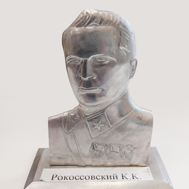 Рокоссовский Константин Константинович
