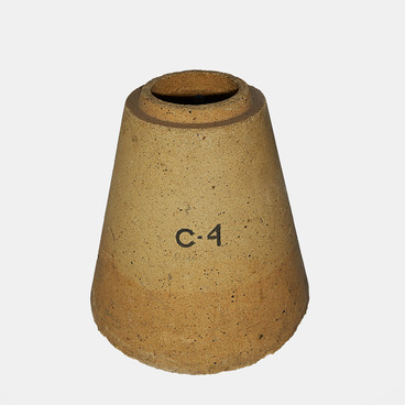 Продукция огнеупорного цеха. Воронка С–4