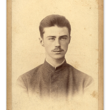 Портрет Н.П. Губского