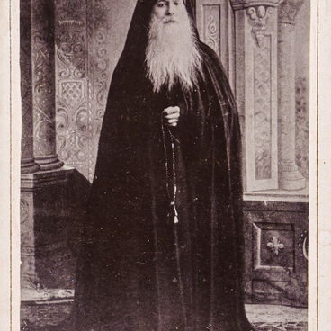 Монах Анатолий