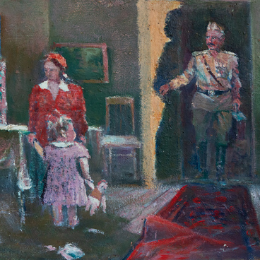 Возвращение домой