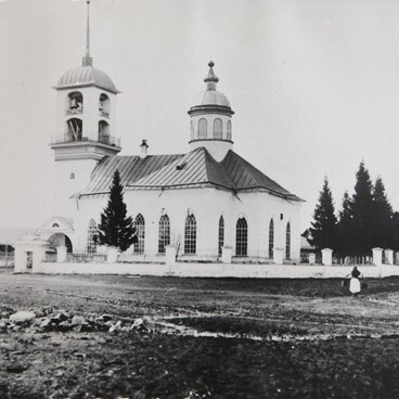 Петропавловская церковь
