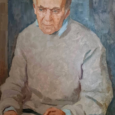 Старик