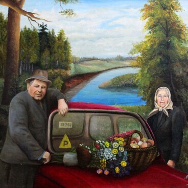 За грибами