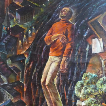 Река забвения