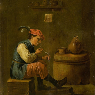 Курильщик