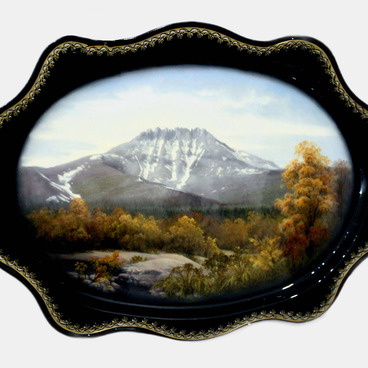 Осень