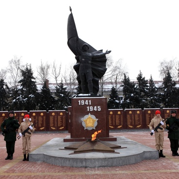Каменоломненское поселение