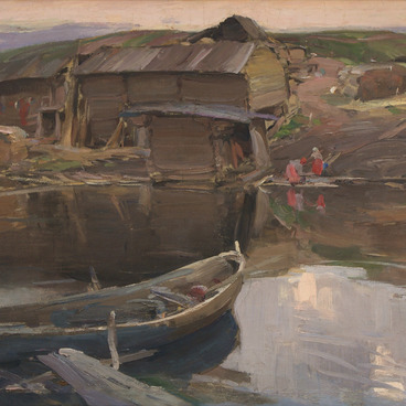 Северная деревня