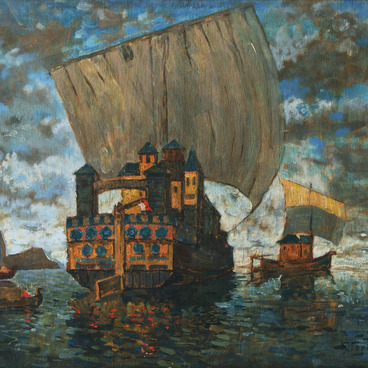 Беляны