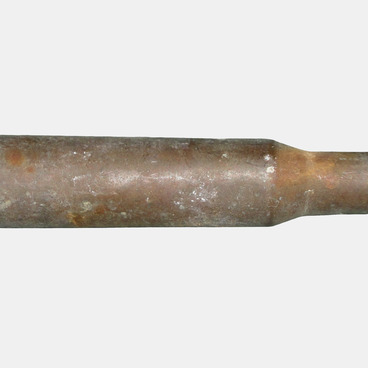 Гильза