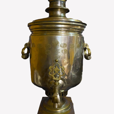 Самовар