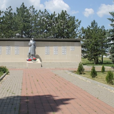 Краснокутское поселение