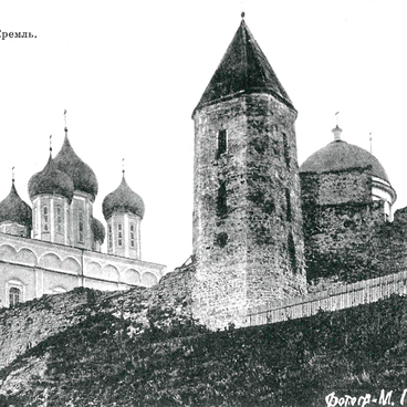 Кремль и Троицкий собор