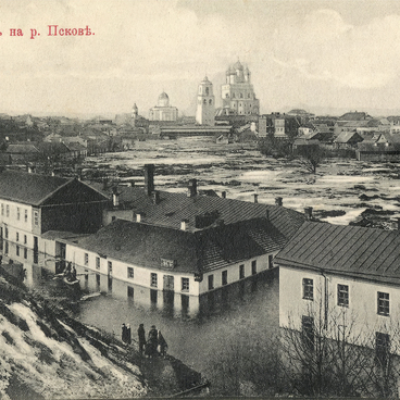 Городовая больница