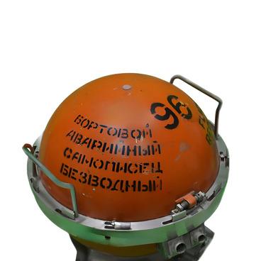 «Чёрный ящик»