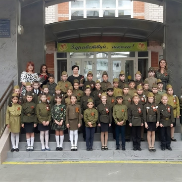 Учащиеся побратимы