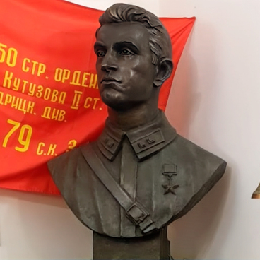 Открытие памятного бюста Герою Советского Союза